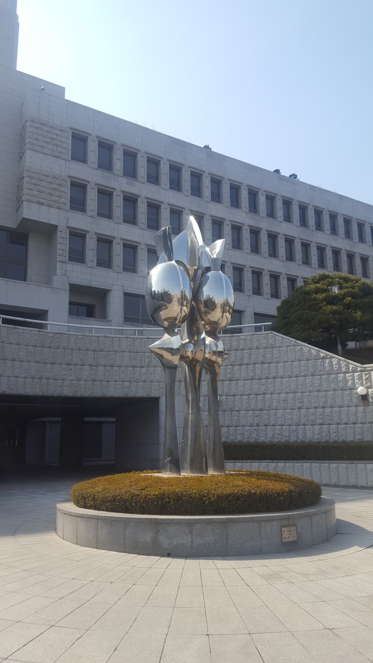  즉결심판과 전과