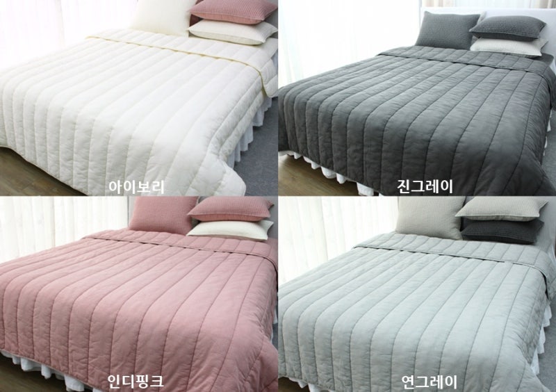 선 피그먼트 간절기이불/피그먼트워싱/피그먼트이불