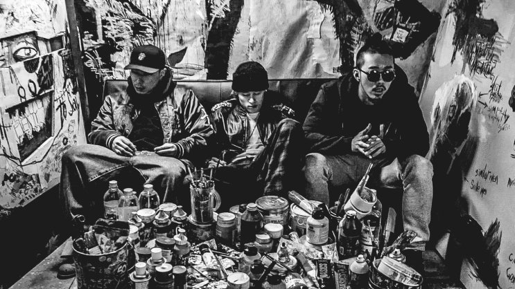  [SPECIAL] 한국 힙합씬의 새로운 기대주 '와비사비룸'