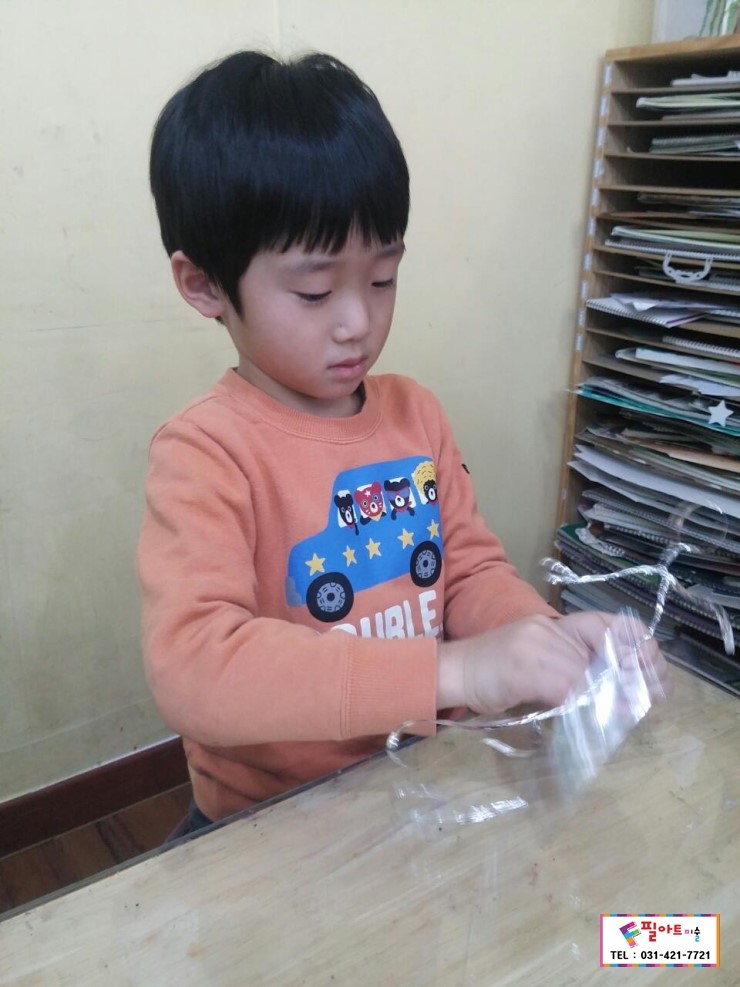  [인덕원 필아트미술] 호일 동세 만들기 수업