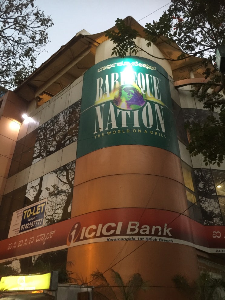  [인도음식점] 바베큐네이션(Barbeque Nation)