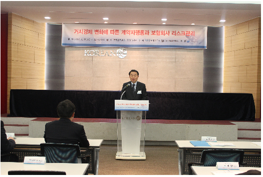 금리·유가 올라가면 보험계약 해지율 상승한다 - 보장성 보험 해지율 가장 높아…계약자 행동에 대한 관심 가져야 금리·유가 올라가면 보험계약 해지율 상승한다 - 보장성 보험 해지율 가장 높아…계약자 행동에 대한 관심 가져야