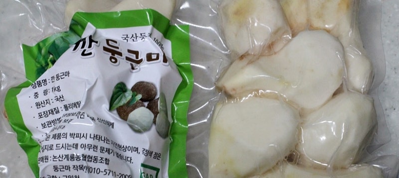 마 효능~마먹는법~둥근마로 즐기기 마로만농장 : 네이버 블로그