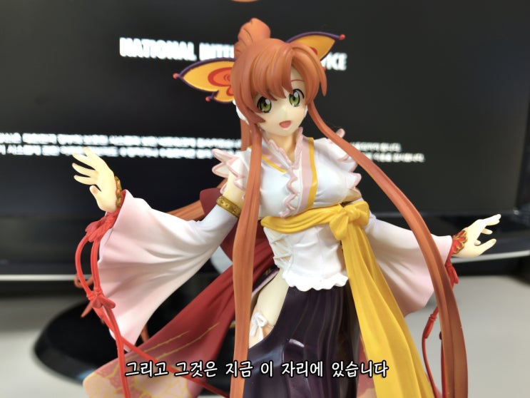  제일복권 샤리