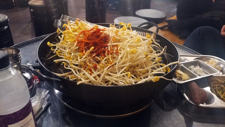  불난배꼽 대구 평리동