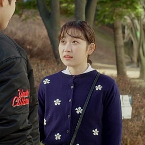 [르피타]MBC 반지의 여왕 김슬기 가디건