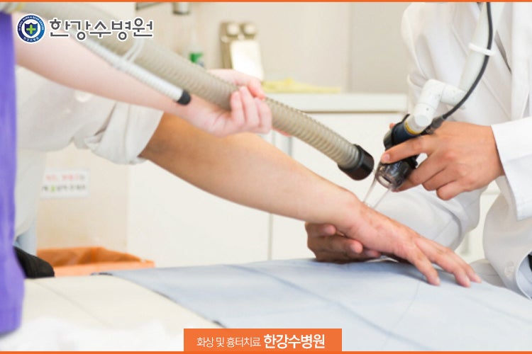 학익동화상병원 여러 사항을 염두에 두어요 3