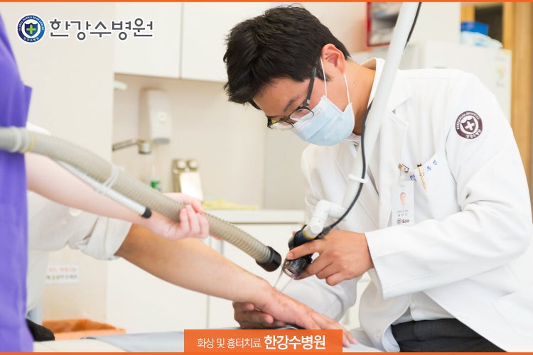 학익동화상병원 여러 사항을 염두에 두어요 5