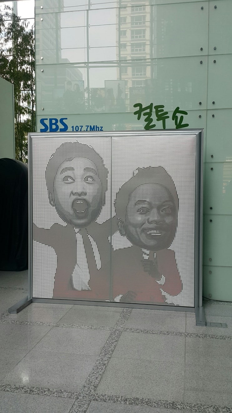 <b>컬투쇼</b>~~  장미여관, 제이미, 보통사람