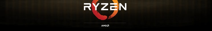  4월 11일에 공식 발표라는데, 해외에서는 AMD 라이젠 Ryzen R5 1600 벌써 판매 가격은?