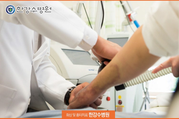 학익동화상병원 여러 사항을 염두에 두어요 4