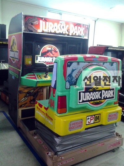  세가 쥬라기공원 Sega Jurassic Park