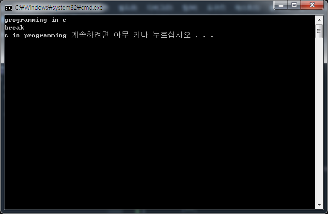 power c++ 연습문제 6장 15번 : 네이버 블로그