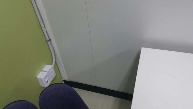  정자동 학원랜공사 깔끔한곳
