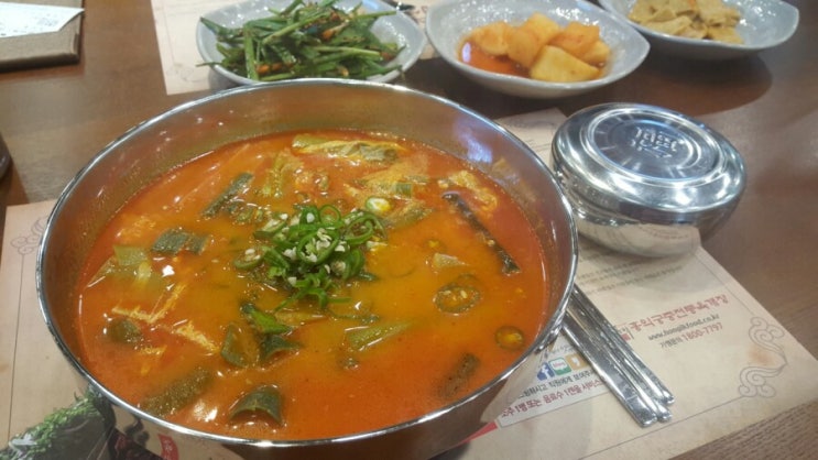  [원주혁신도시맛집]홍익궁중전통육개장 n 무실동 베이커리 가루