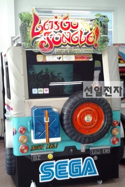  세가 렛츠고정글 Let's go jungle