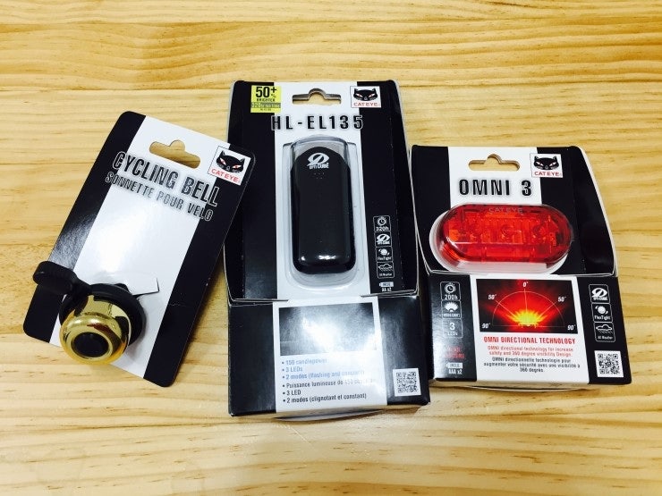 자전거 용품 구입 (캣아이 전조등, 후미등, 자전거벨)