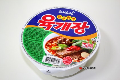 컵라면] 삼양 얼큰한맛 육개장 사발면 : 네이버 블로그