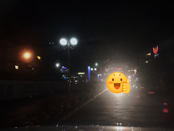  [구경하기] 피닉스몰(Phoenix Mall)