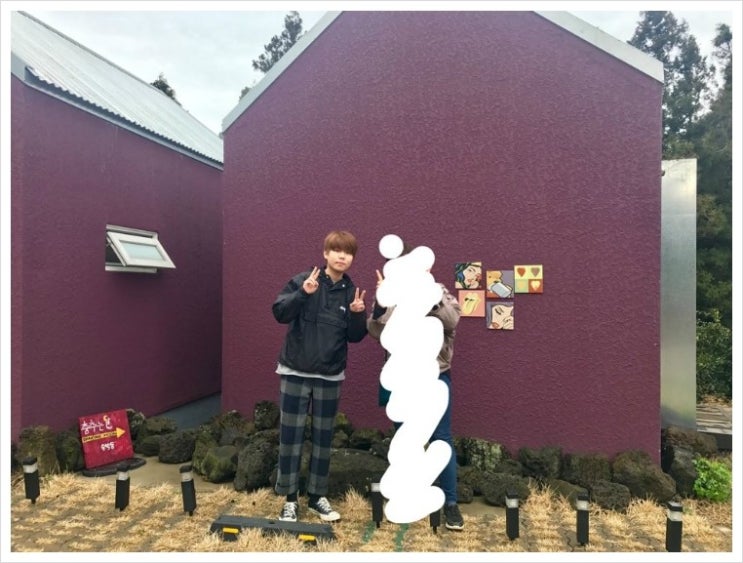  중문관광단지 펜션 춤추는달을 찾아주신 k팝스타 정승환 님!
