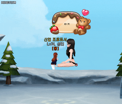[러브비트] 일상 - 어쩌다보니 브압렉으로 거인놀이하게됨 / 그림교환일기 (fart. 최시원 단무....