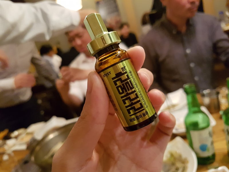 라라올라액 숙취해소에 짱짱 좋네요~약국에서 팝니다! : 네이버 블로그