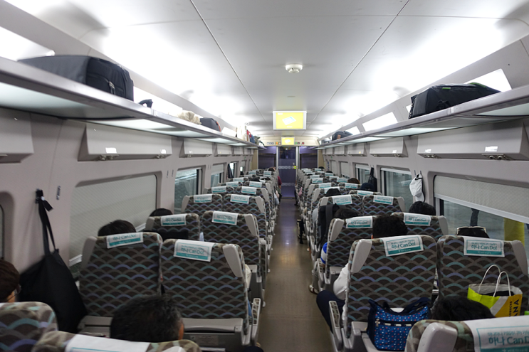  ktx 예매, 레츠코레일로 KTX산천 좌석배치도 확인하고 좋은좌석 선택하기