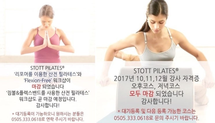 더핏 이미지