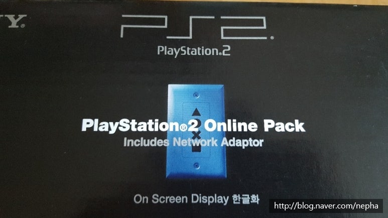 PS2, 오랜만이다 : 네이버 블로그