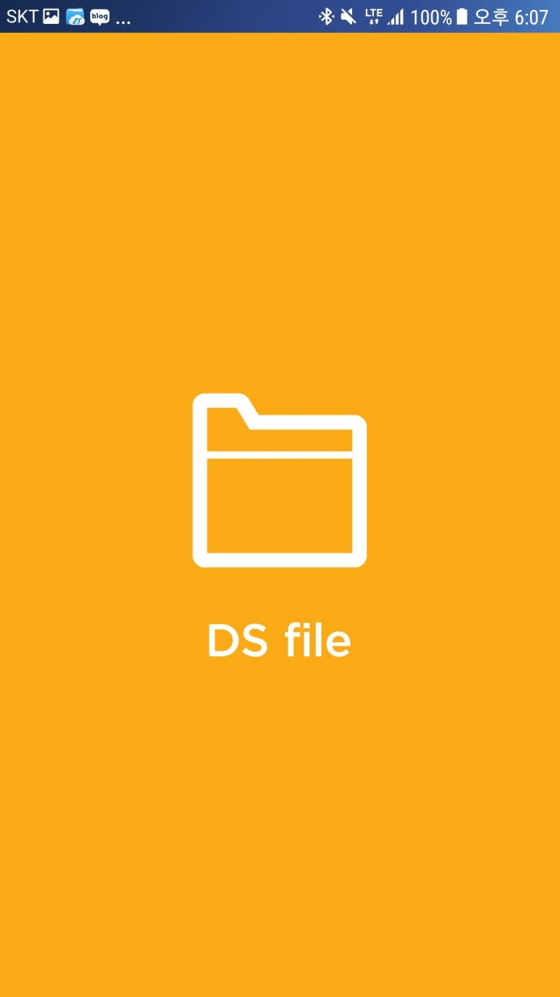 시놀로지(Synology) 나스(Nas)로 토렌트 다운로드하기, 다운로드 스테이션(Download Station) : 네이버 블로그