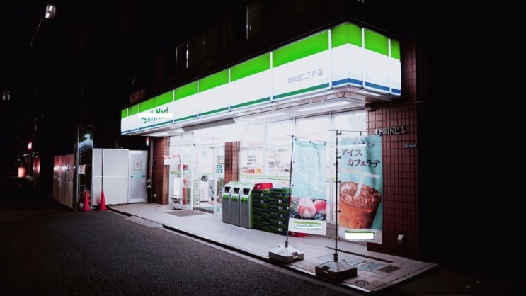  [창업 업종별 성공전략] 편의점 창업
