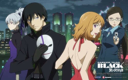 [애니 추천] 흑의 계약자 ~Darker than Black~