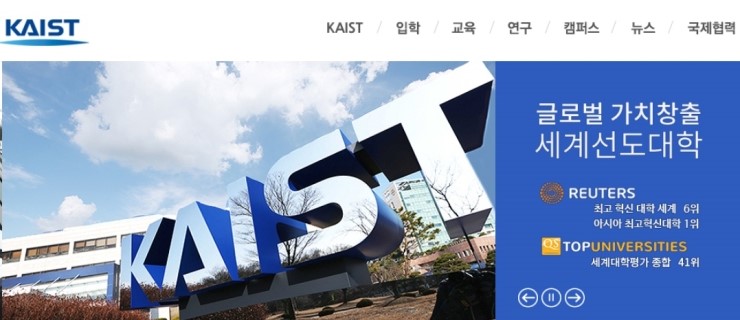  분당 수학전문과외, 분당에서 수학 제일 잘하는 남자