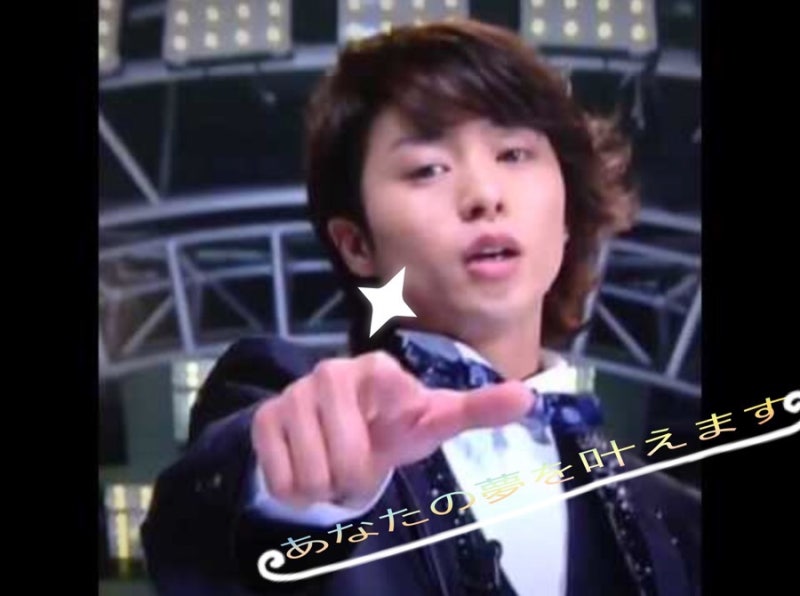 아라시 嵐 明日の記憶 가사 네이버 블로그