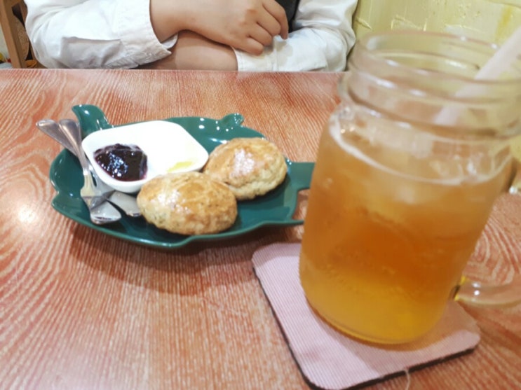  엠제이팟
