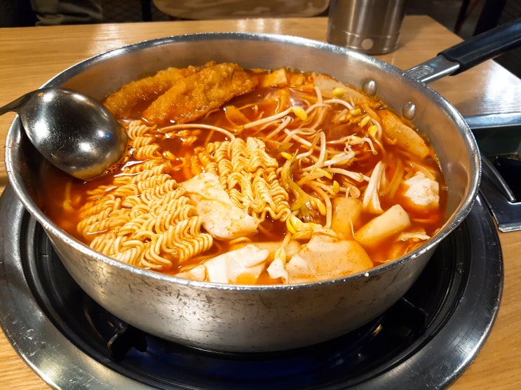  (바나바나 즉석떡볶이)대학로점/대학로 맛집/떡볶이/튀김/화덕피자 맛있는곳