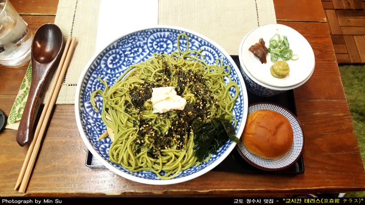  교토 청수사 맛집, 카페이기도 하면서 밥집인 - 교신칸 테라스(京森館 テラス)