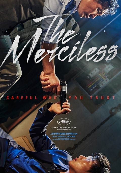  불한당: 나쁜 놈들의 세상 (The Merciless, 2017) 후기