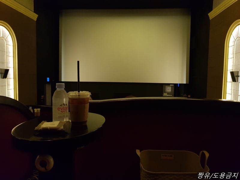 샤롯데 이미지