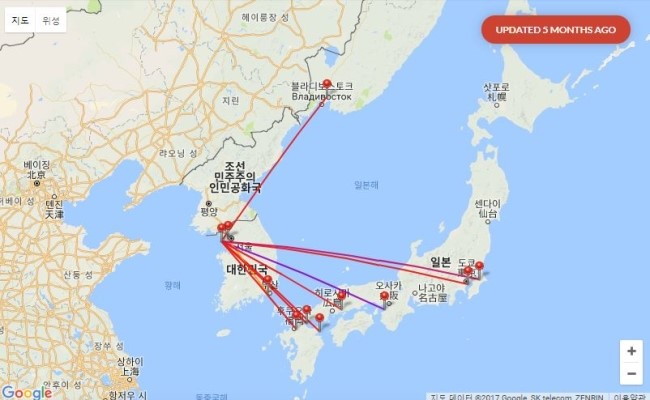  항공편 탑승기록 관리 flightradar24