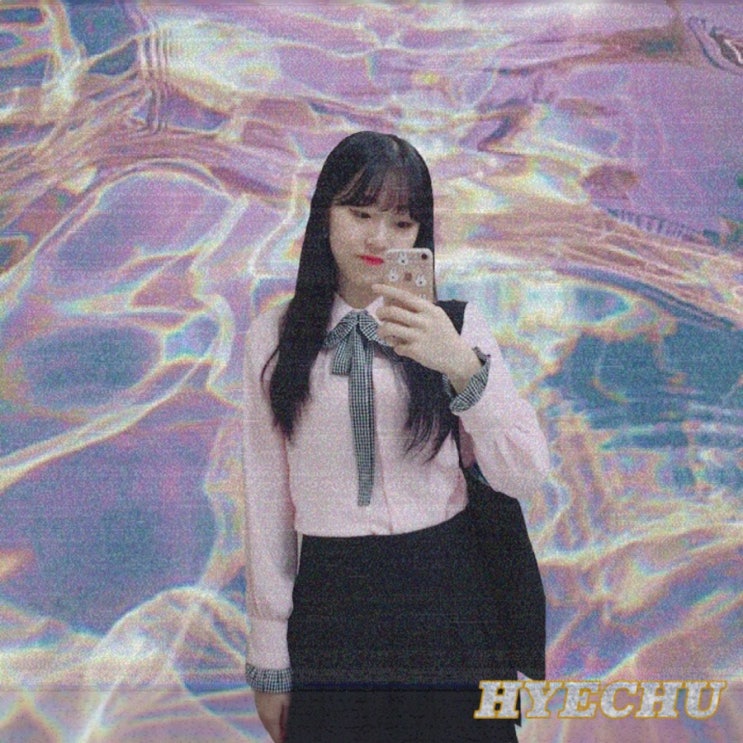  뒤적뒤적