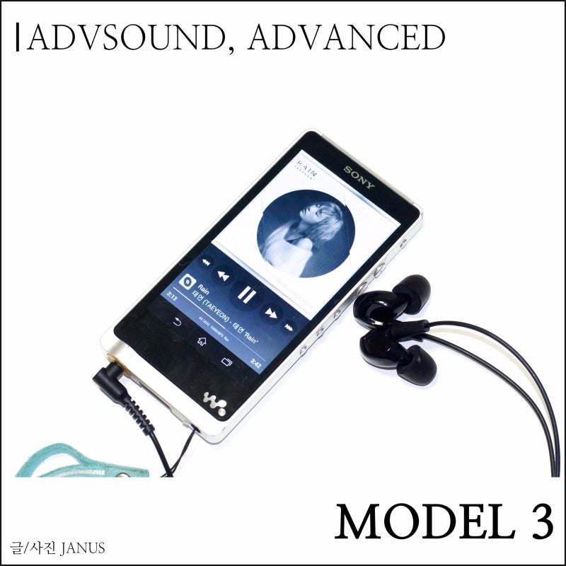 [리뷰]오버이어 이어폰 MMCX 블루투스 이어폰 추천, ADVSOUND, ADVANCED MODEL 3(모델3) : 네이버 블로그