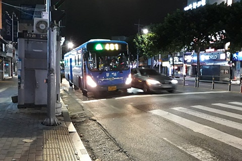 범물슈퍼 이미지