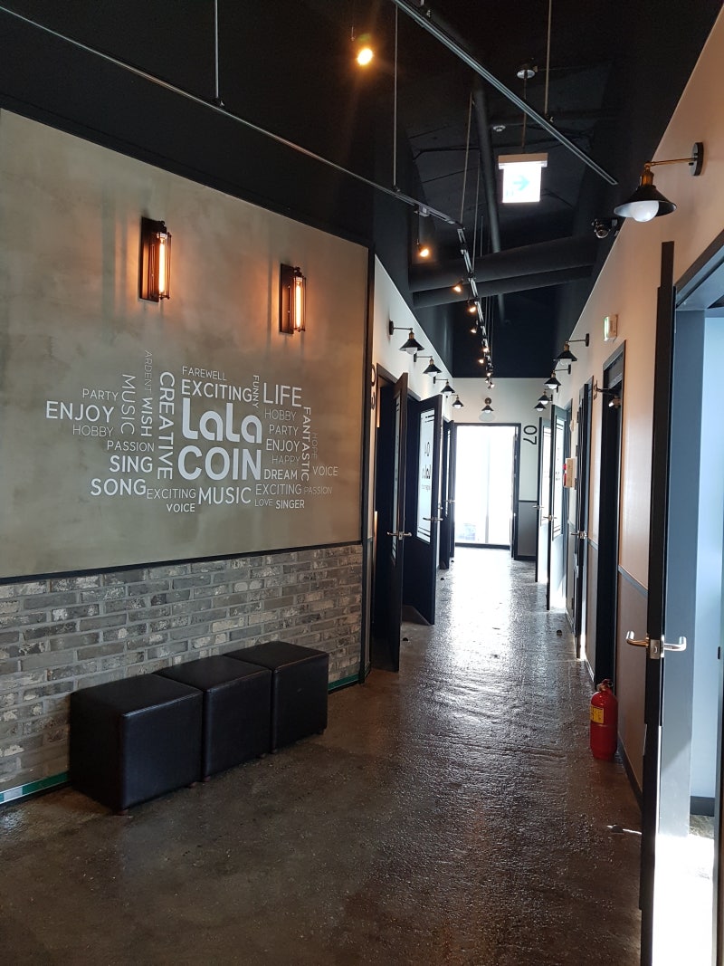 부산대 코인 노래방 ♥ 라라코인 노래연습장 ♥ : 네이버 블로그