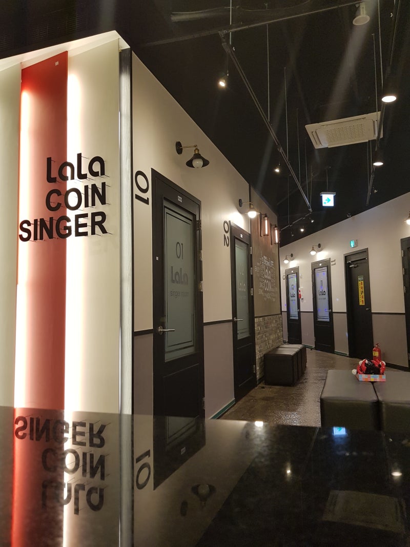 부산대 코인 노래방 ♥ 라라코인 노래연습장 ♥ : 네이버 블로그