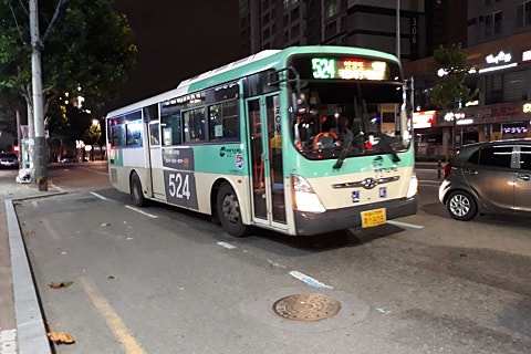 범물슈퍼 이미지