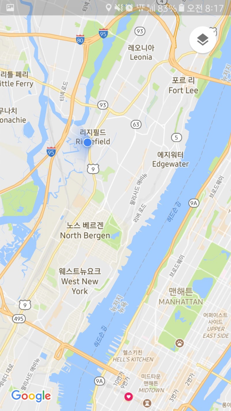 추석맞이 미국여행 동부관광 보스턴 뉴포트 1박2일 첫날 올라가는길에 들린 홈타운 부페 : 네이버 블로그