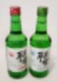 한라산 소주 투어,한라산 소주 공장,한라산 소주 맛,한라산 소주 후기,한라산 소주 오염,한라산 소주 종류,한라산 소주 가격,한라산 소주 판매처,한라산 소주 도수,한라산 소주 미국,
