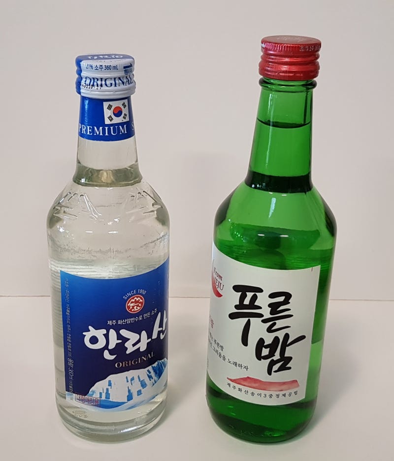 한라산 소주 투어,한라산 소주 공장,한라산 소주 맛,한라산 소주 후기,한라산 소주 오염,한라산 소주 종류,한라산 소주 가격,한라산 소주 판매처,한라산 소주 도수,한라산 소주 미국,
