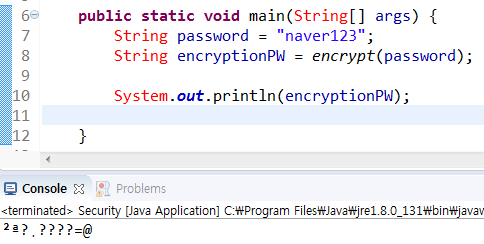 [자바] 암호화 프로그램 (소스 코드 공유)